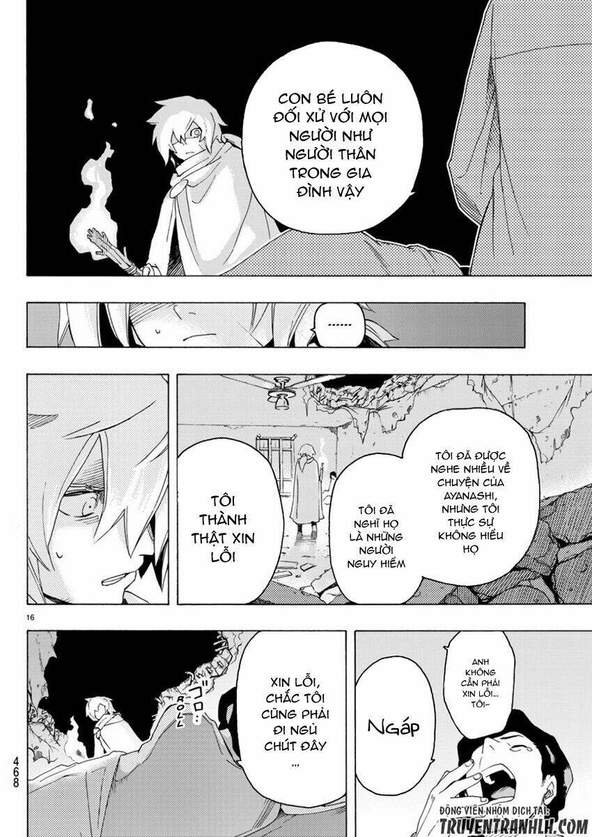 ayanashi chapter 3 16