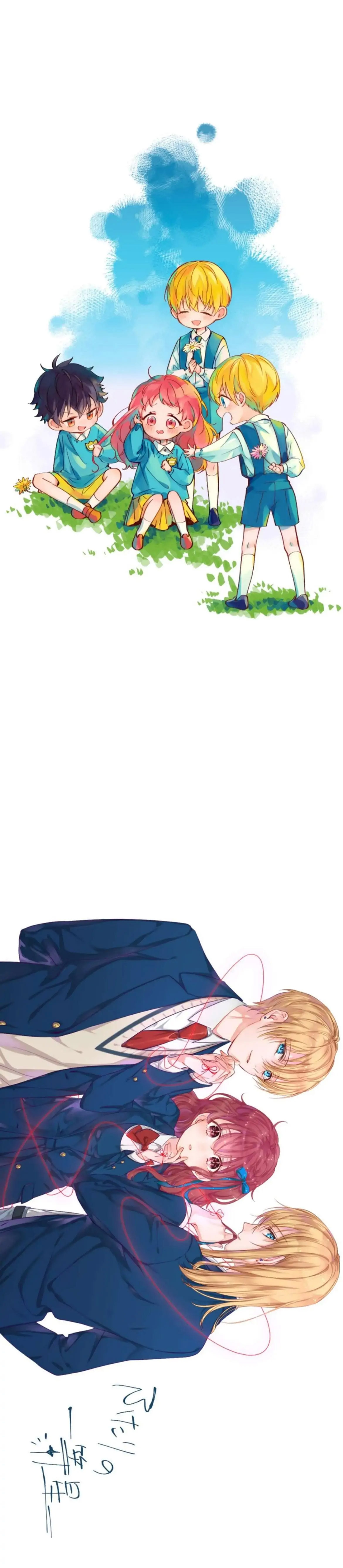 hai vì sao của tôi chapter 1.2 22