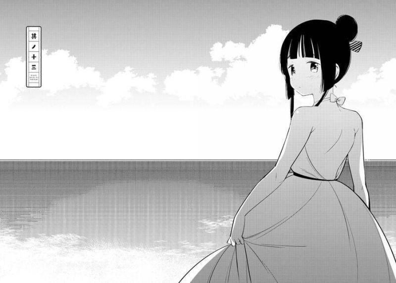 cuộc sống hằng ngày của cặp đôi mới cưới chapter 13 3