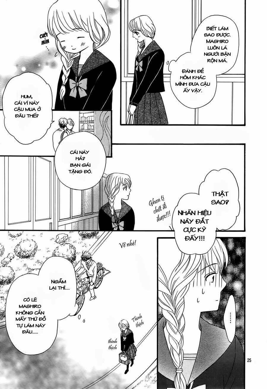 sumika sumire chapter 7 27