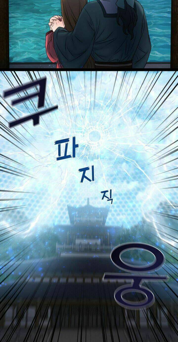 lôi thần chuyển sinh chapter 18 16