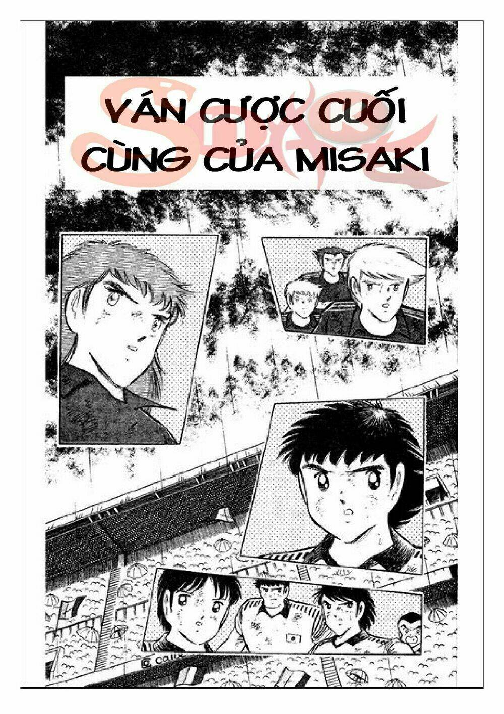 captain tsubasa : j boy's challenge chapter 16 2