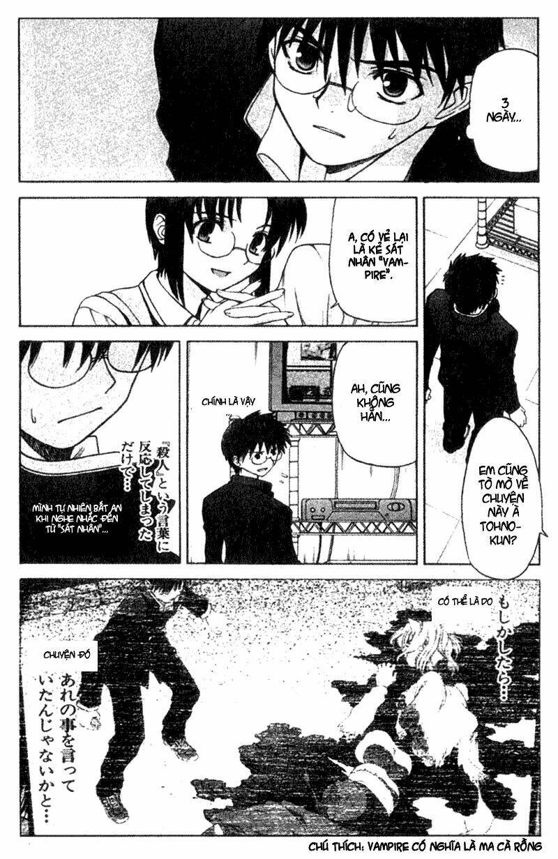 lunar legend tsukihime chapter 2 15