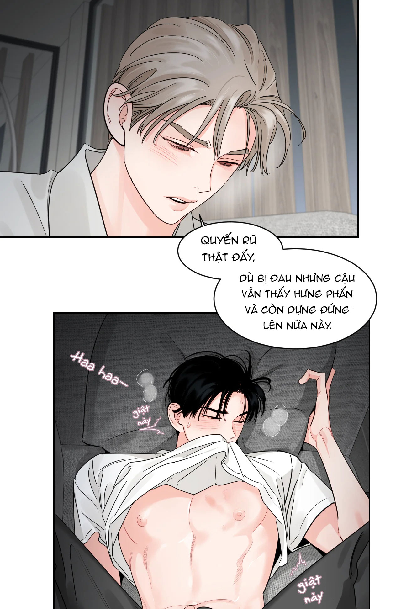 cái bóng của tôi chapter 23 18