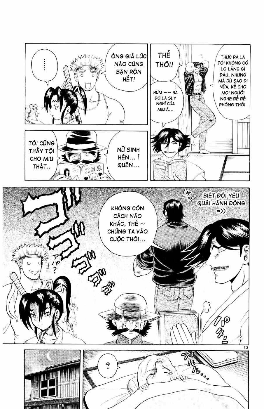 history's strongest disciple kenichi chapter 58 14