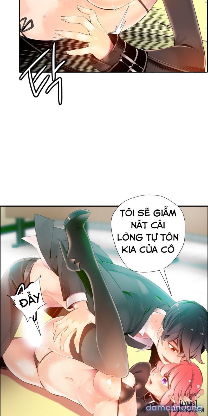 lilith cord chapter 11 77