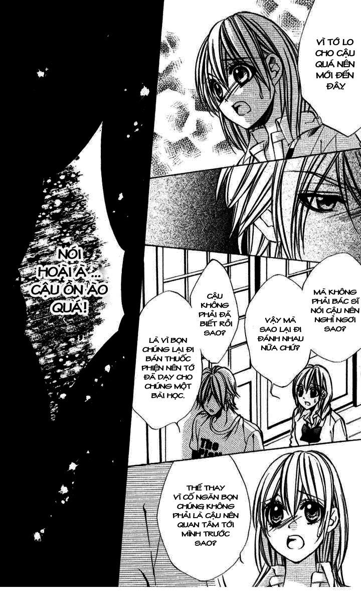 iinchou no himegoto chapter 8 25