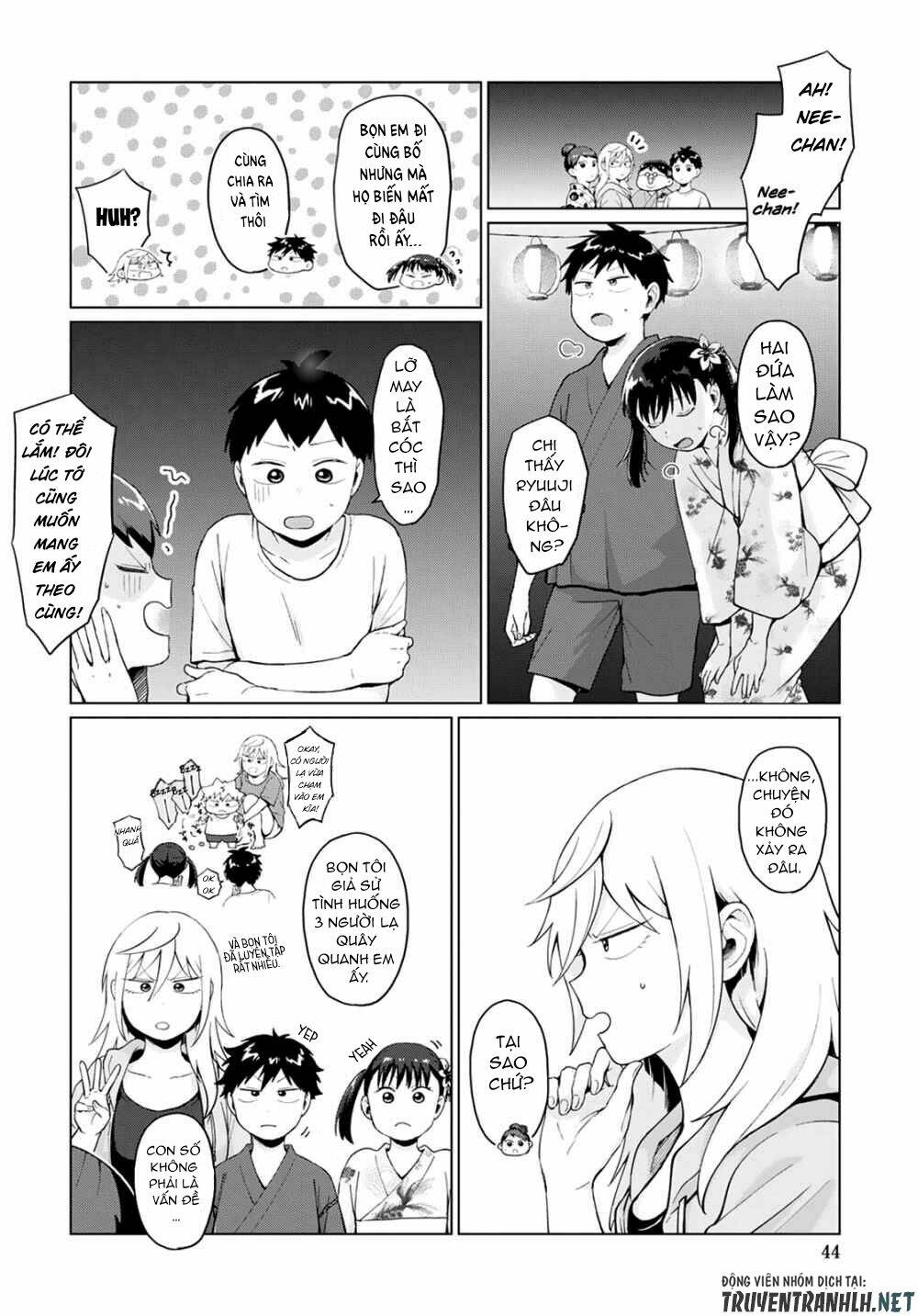 tonari no furi-san ga tonikaku kowai chapter 16 7