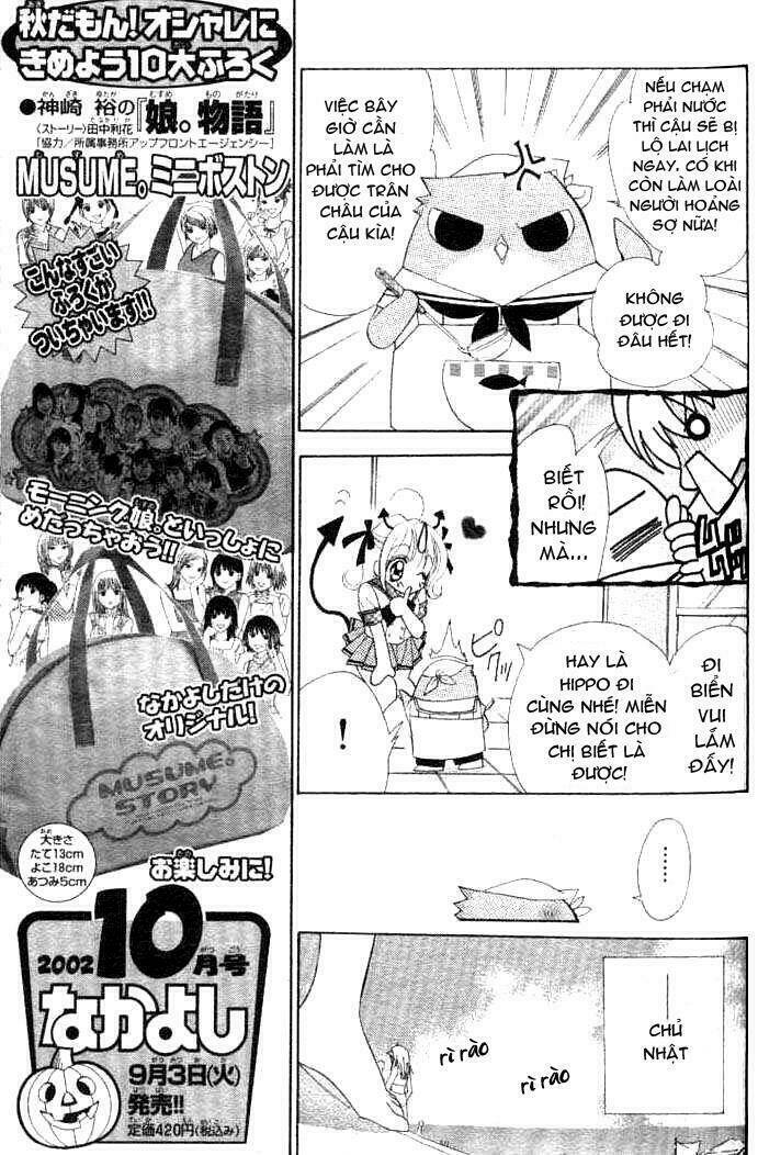 mermaid melody pichi pichi pitch chapter 1 21