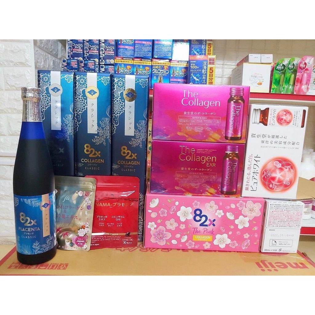 Hộp 3 lọ/ 10 lọ nước The collagen 82X Pink Nhật bản