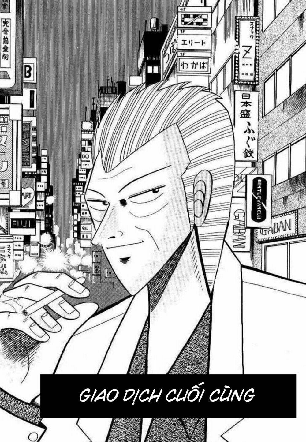 gin to kin chapter 3 1