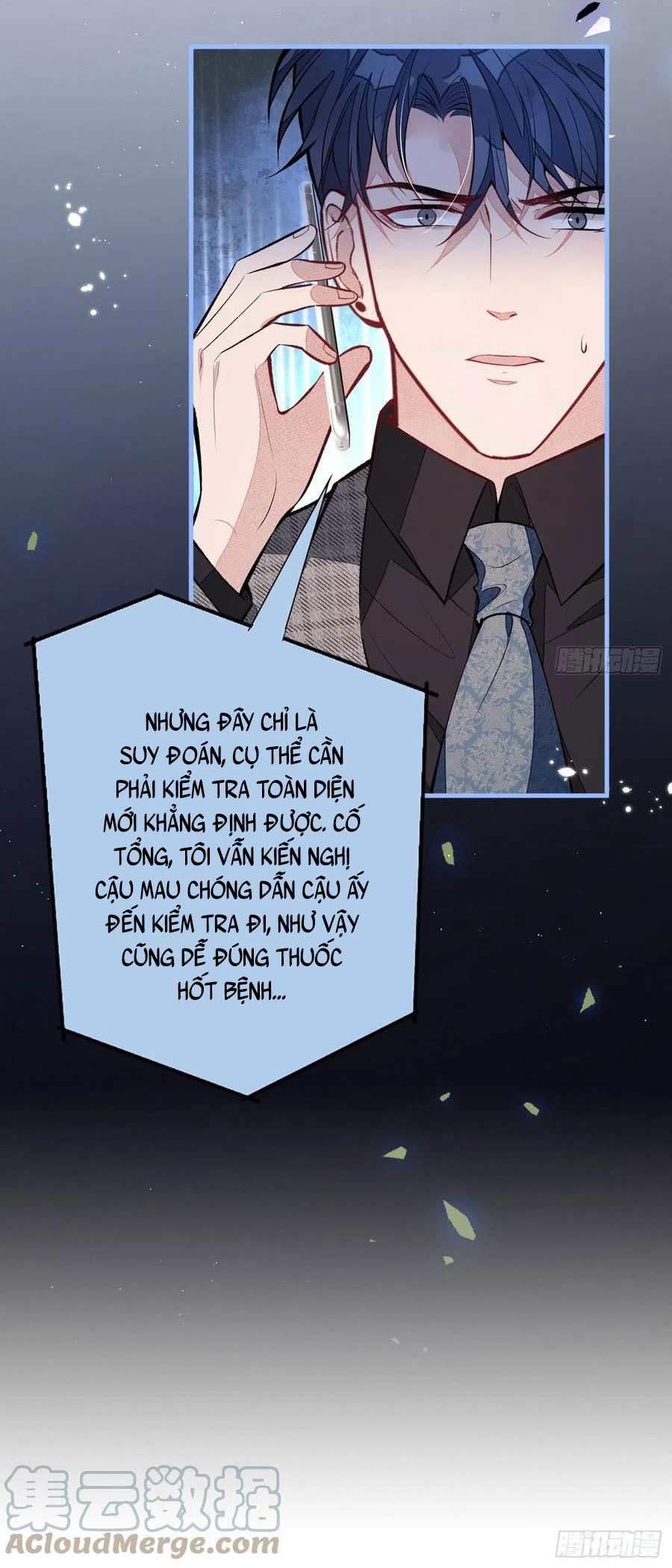 lại bị nam thần chọc trên hot search! chapter 92 44