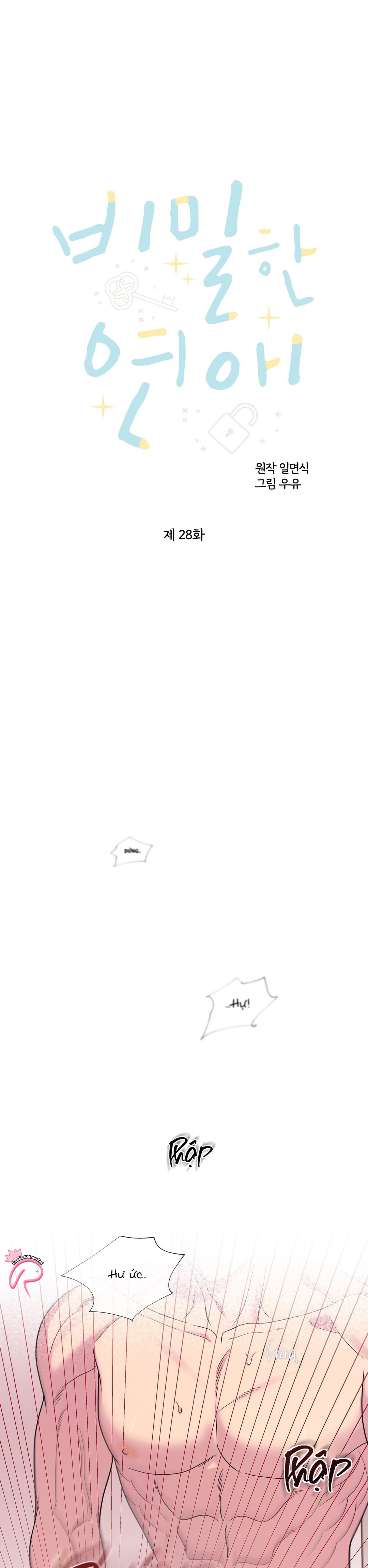 thầm yêu chapter 28 2