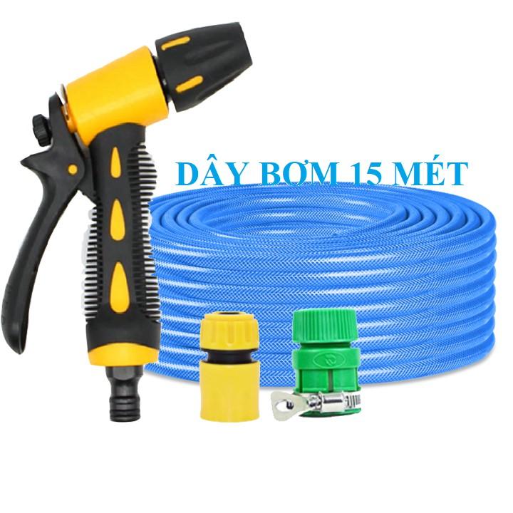 Bộ dây vòi xịt nước rửa xe, tưới cây . tăng áp 3 lần, loại 15m 206236 đầu đồng, cút, nối PE