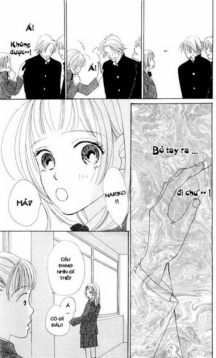 kimi no kachi chapter 2 5