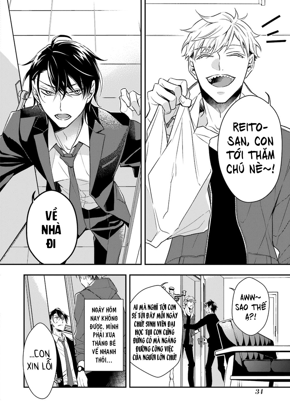 sói muốn ăn thịt ngài thanh tra chapter 1 37