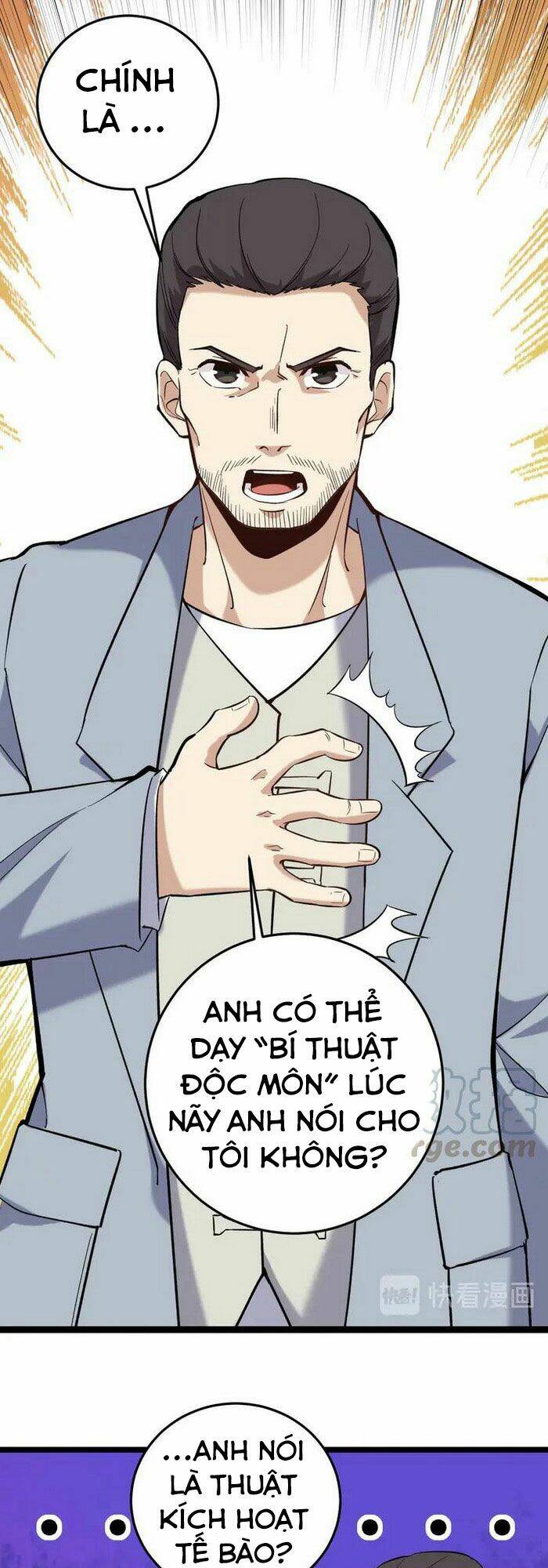 hồi xuân tiểu độc y chapter 82 20