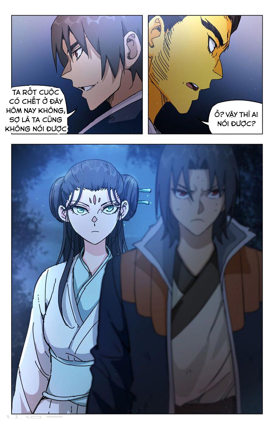vạn giới tiên trung chapter 267 7