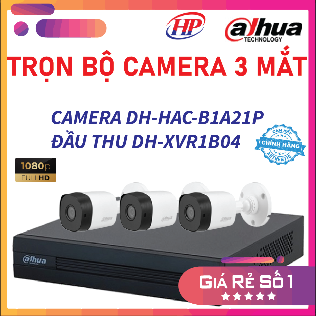 Trọn bộ 3 camera DH-HAC-B1A21P Đầu thu 4 cổng XVR1B04 đầy đủ phụ kiện, Hàng chính hãng