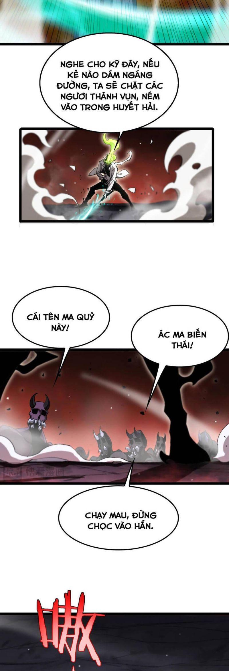 chư giới - tận thế online chapter 243 23