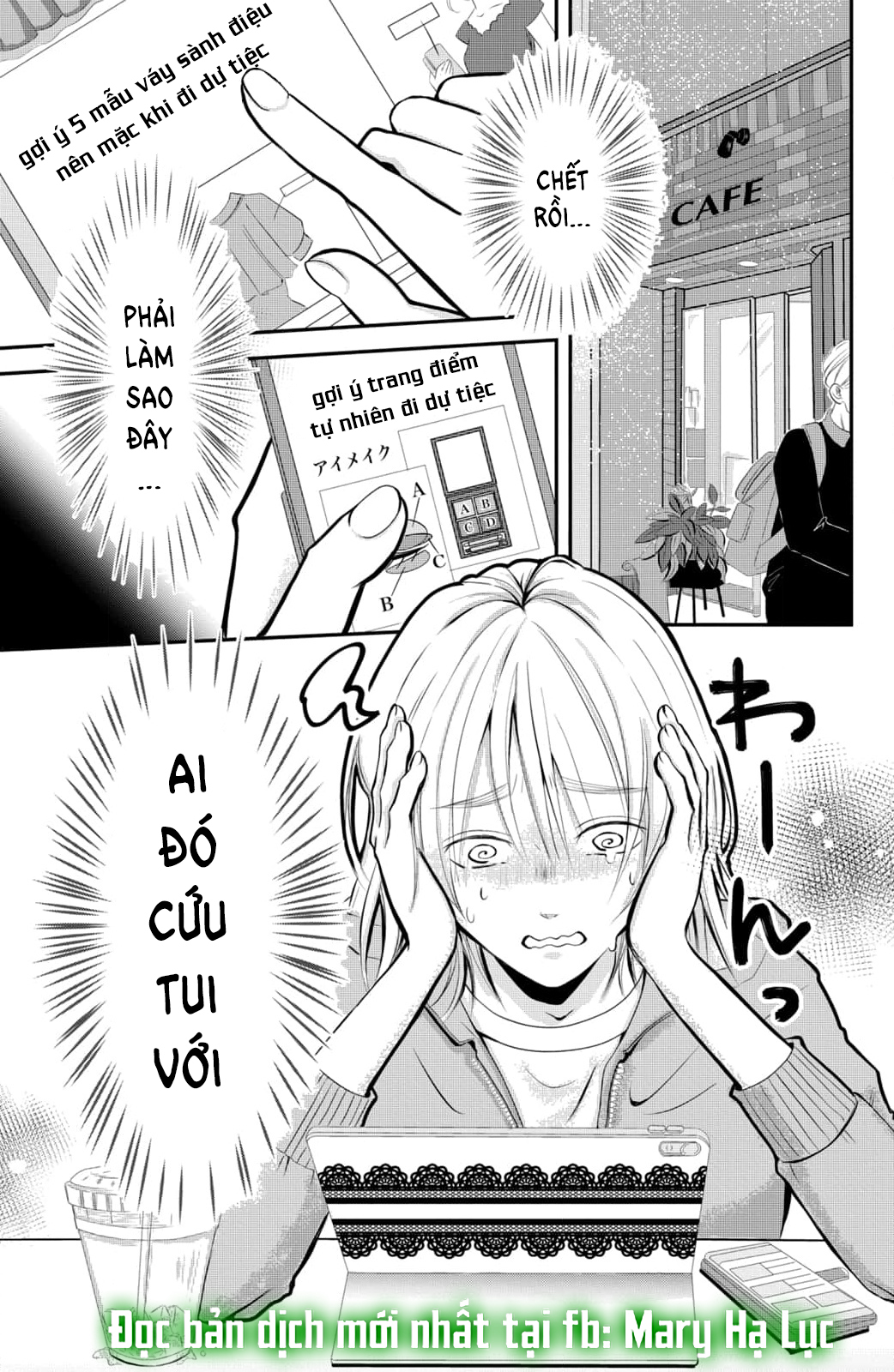 búp bê trang điểm của higashi sengoku chapter 1.1 3