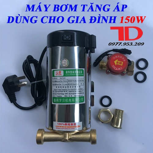 Máy Bơm Tăng Áp Dùng Cho Gia Đình 150W