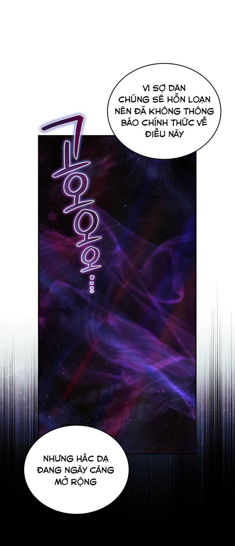 trở thành ác nữ thuần hóa thú cưng chapter 59 22