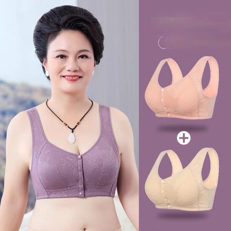 Áo lót cúc bấm cao cấp cho phụ nữ trung niên, áo ngực không gọng chất liệu cotton cao cấp