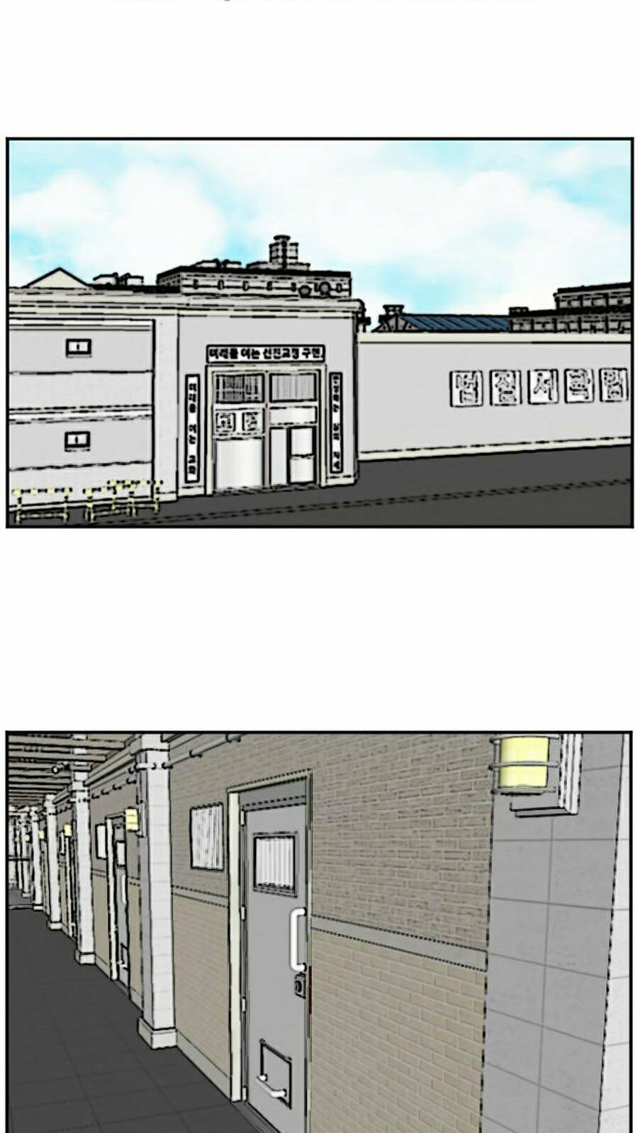 người xấu chapter 65 70