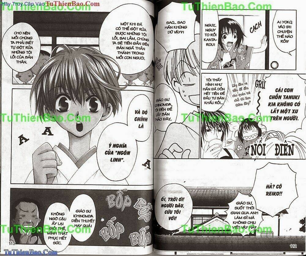 truyền thuyết thiên cẩu chapter 1 57