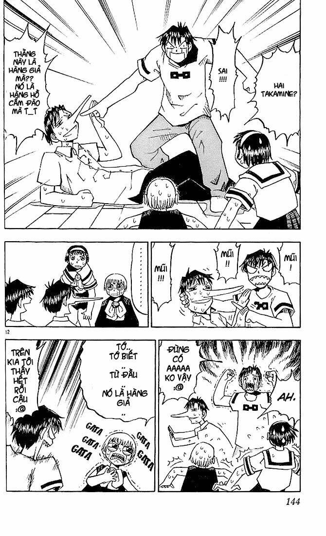 konjiki no gash!! chapter 26 13