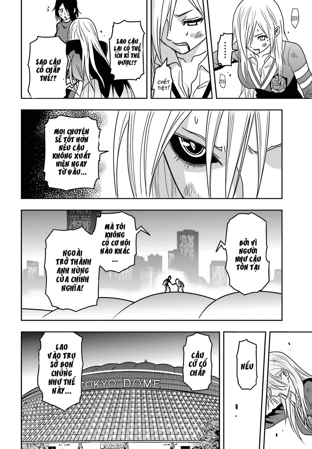 tokyo esp chapter 62 17