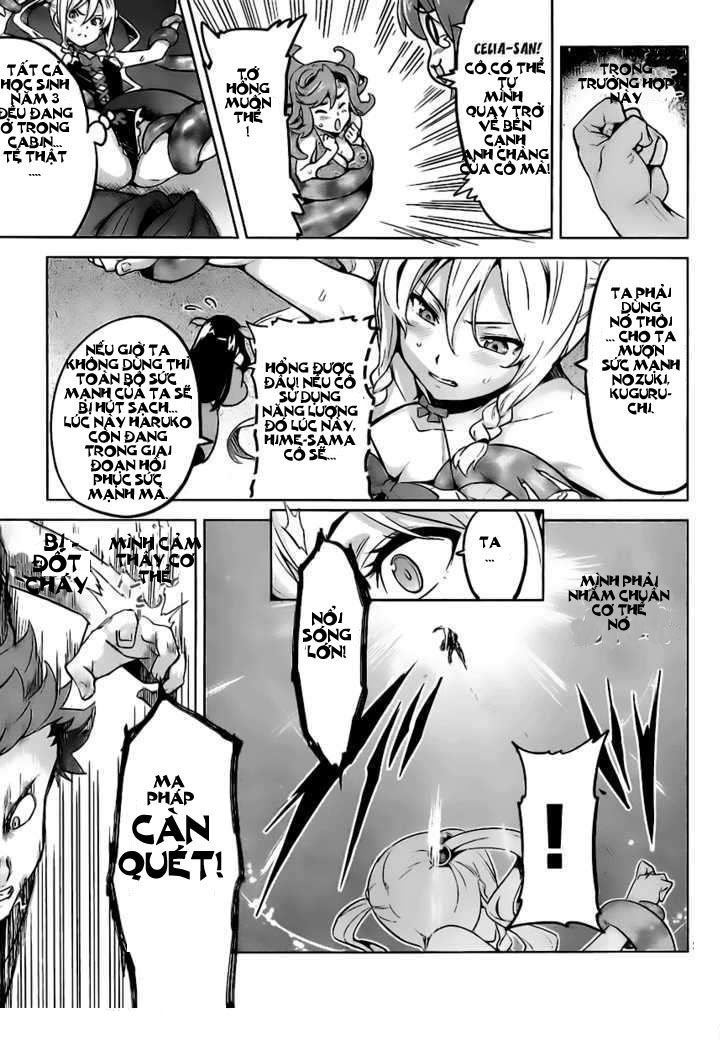 maken-ki! chapter 29 20