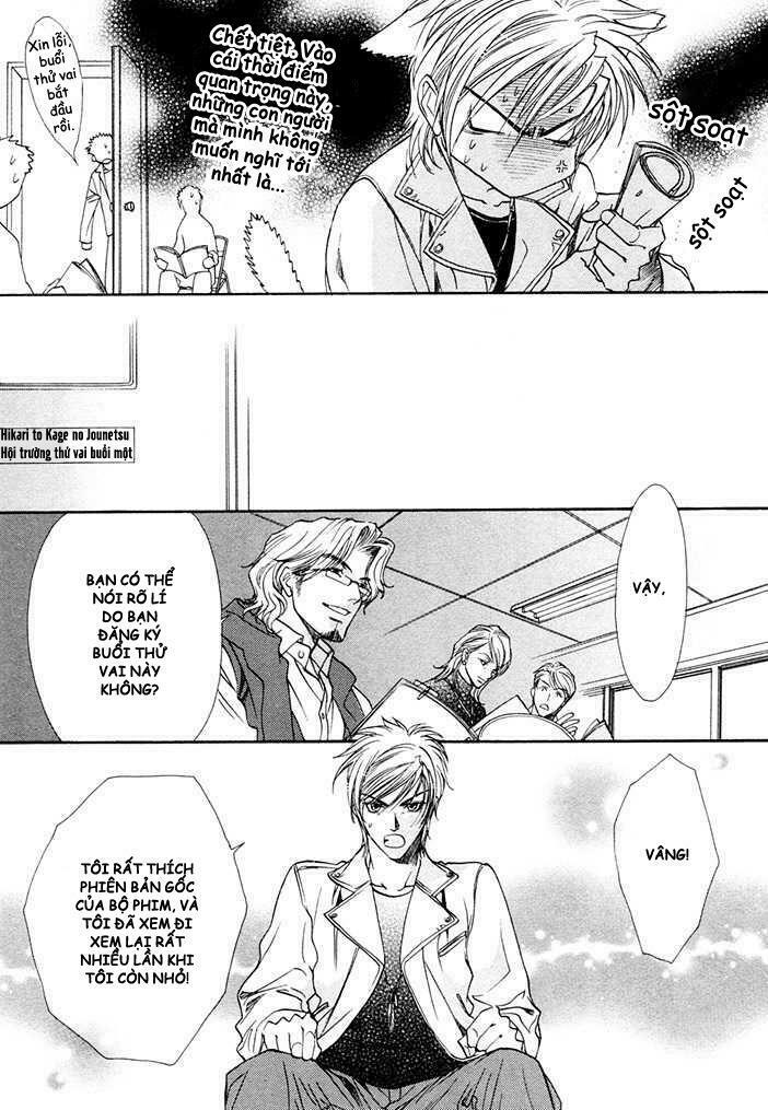 brother x brother chapter 1 17