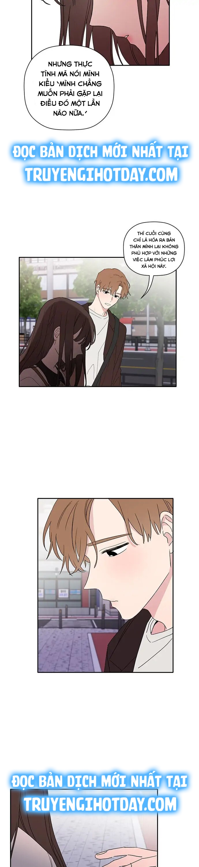 hương vị năm mới chapter 43 12