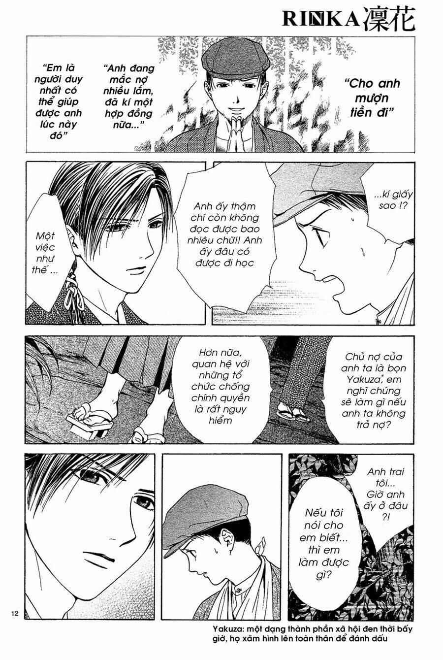 sakura gari chapter 4.1 13