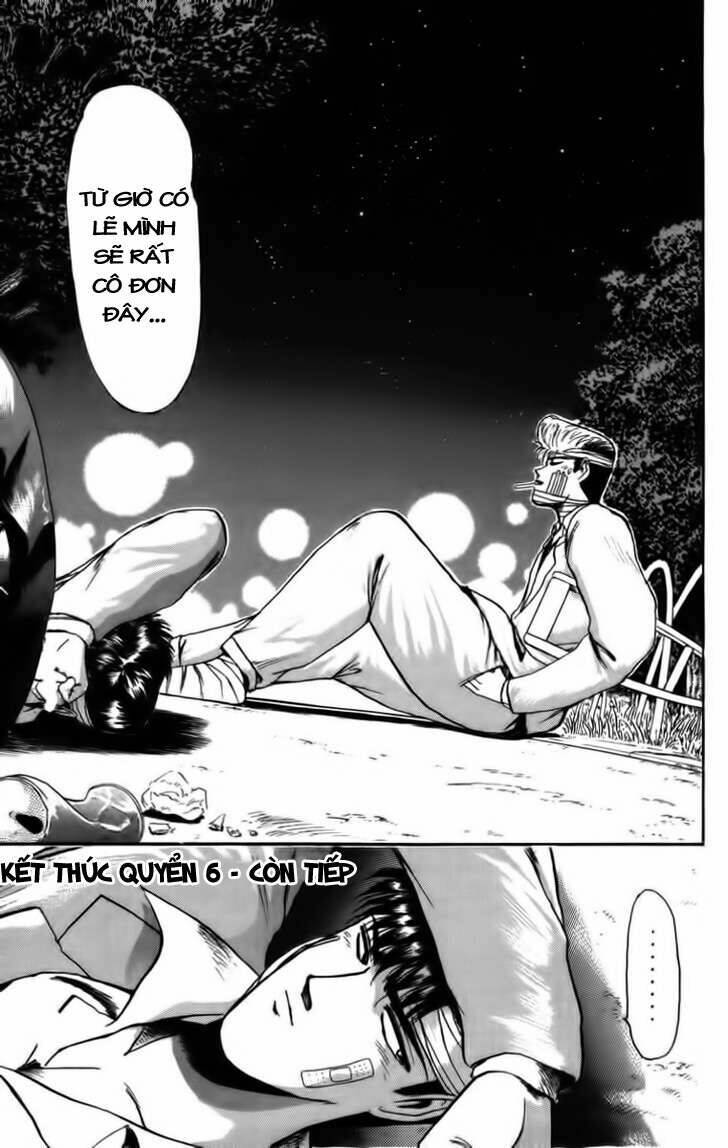 shonan junai gumi chapter 53 20