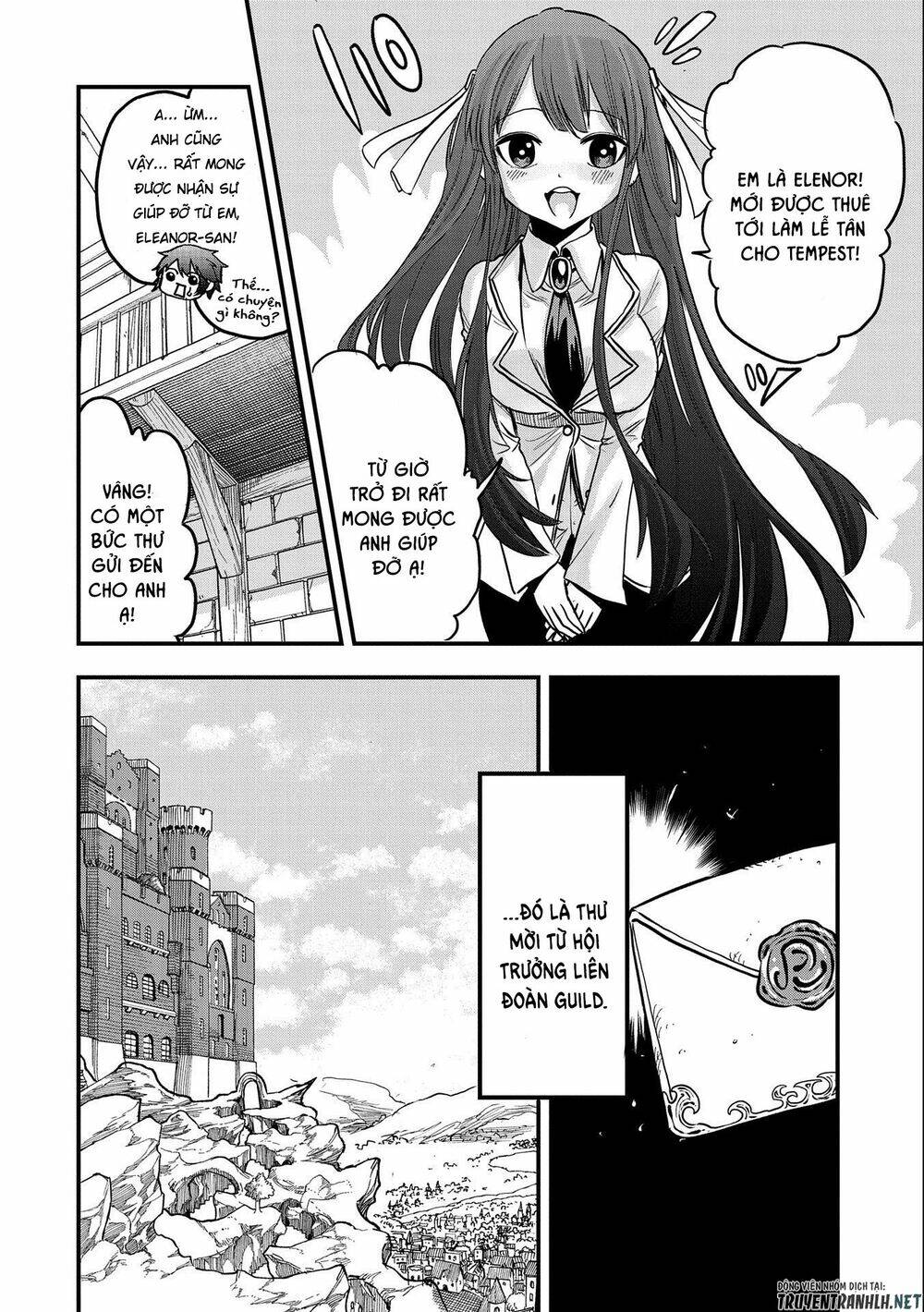 sekai saikyou no doryokuka: sainou ga (doryoku) datta no de kouritsu yoku kikakugai no doryoku o shi chapter 12 8