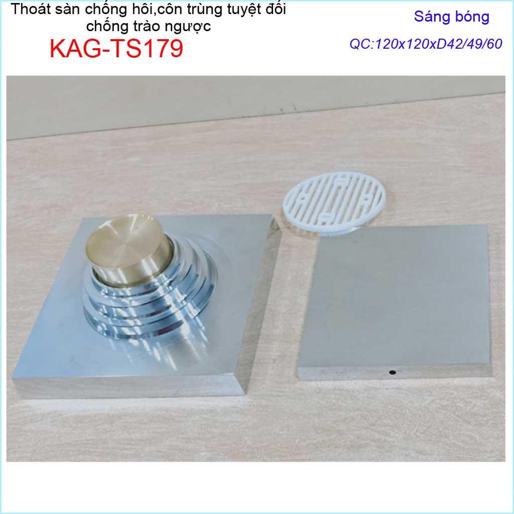 Thoát sàn chống hôi KAG-TS179 12x12cm , thoát sàn chống trào ngược, phễu thoát mặt inox kín chống côn trùng