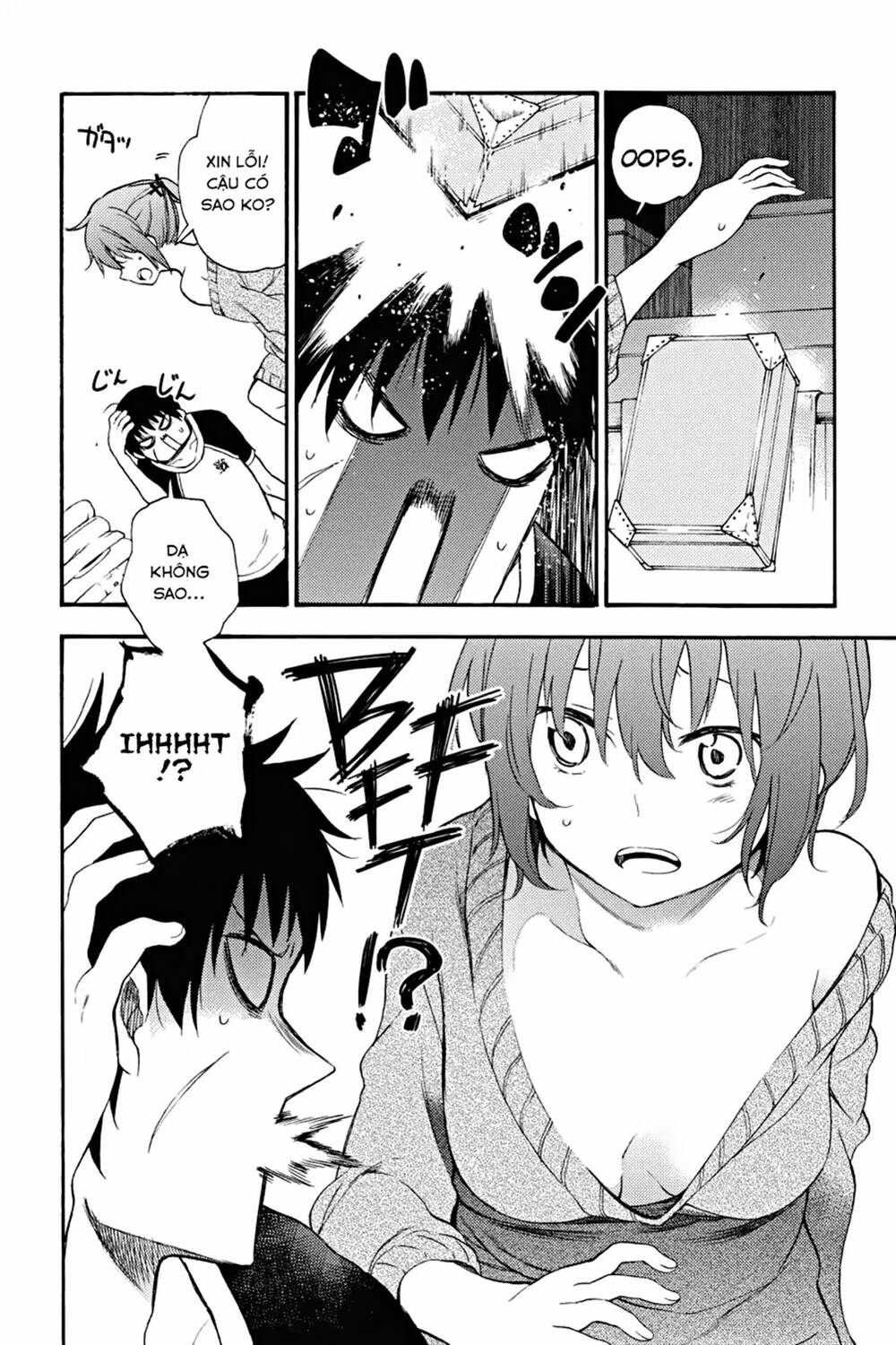 ikusa x koi chapter 17 23