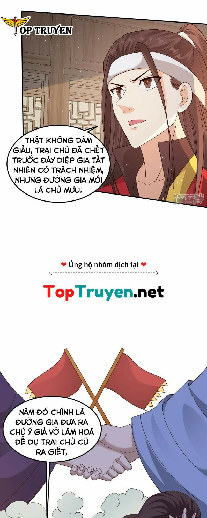 tôi phá vỡ hào quang của nhân vật chính chapter 7 11