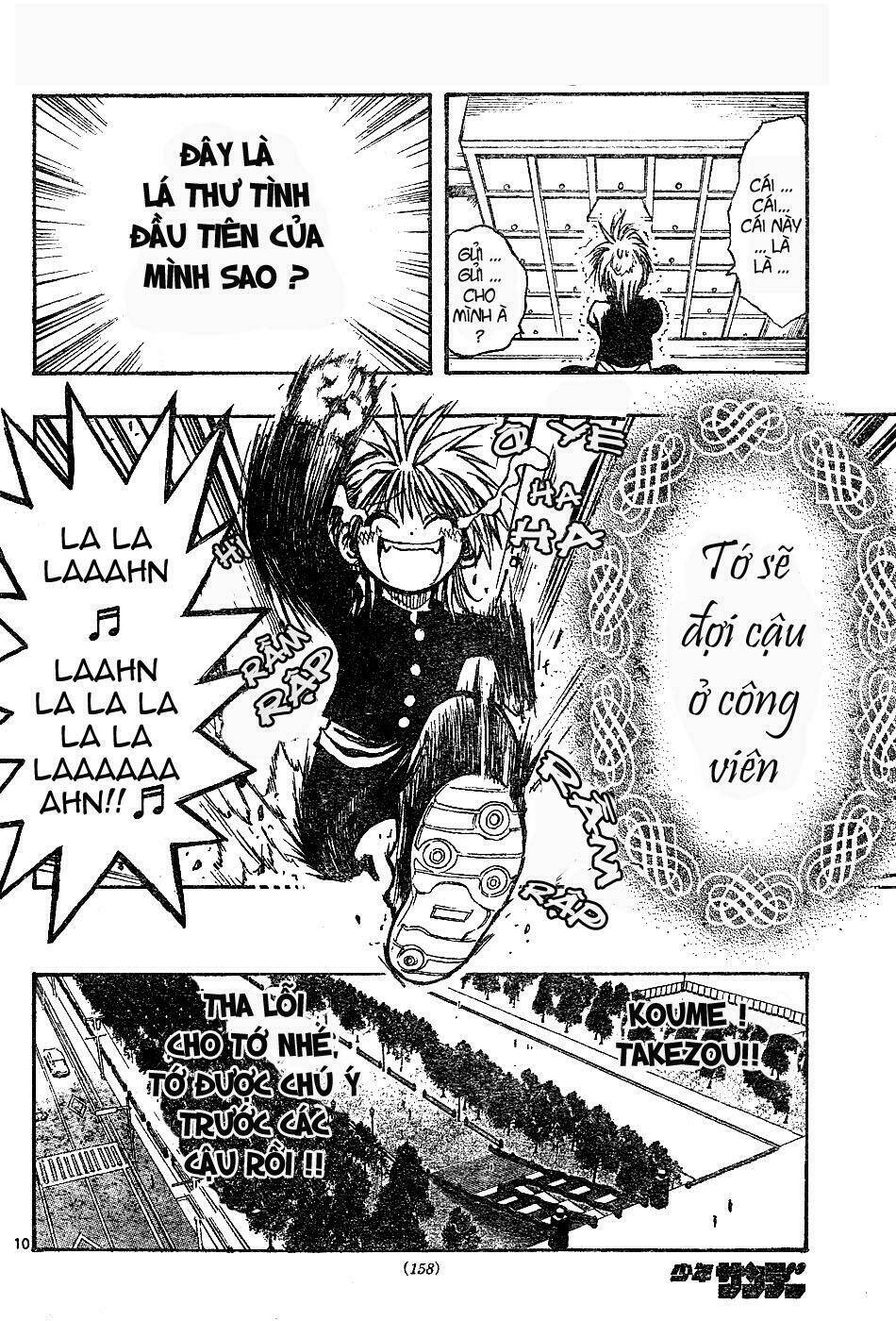 mixim12 chapter 2 10