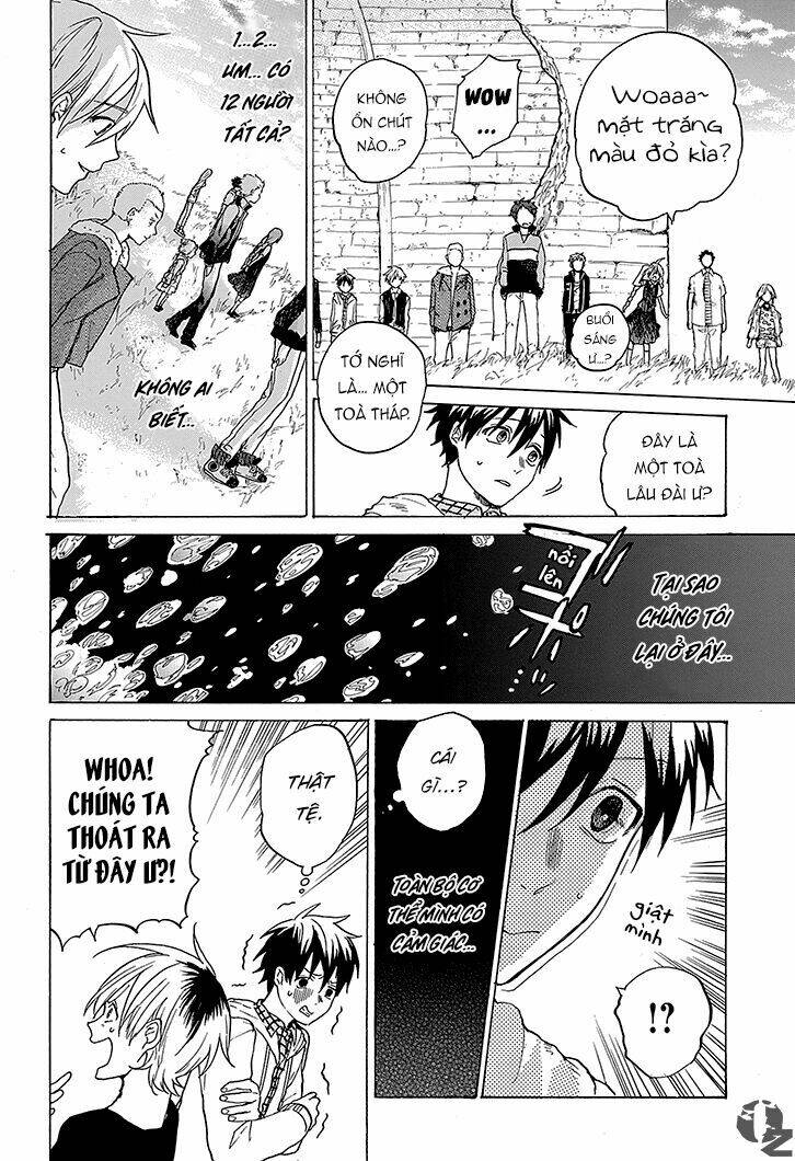 hai to gensou no grimgal chapter 1 27