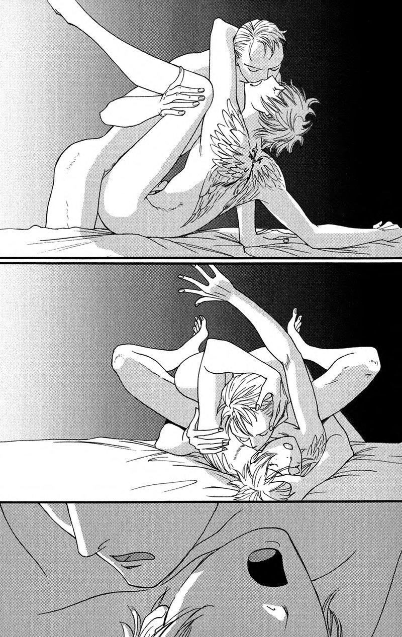 usotsuki wa shinshi no hajimari chapter 6 5