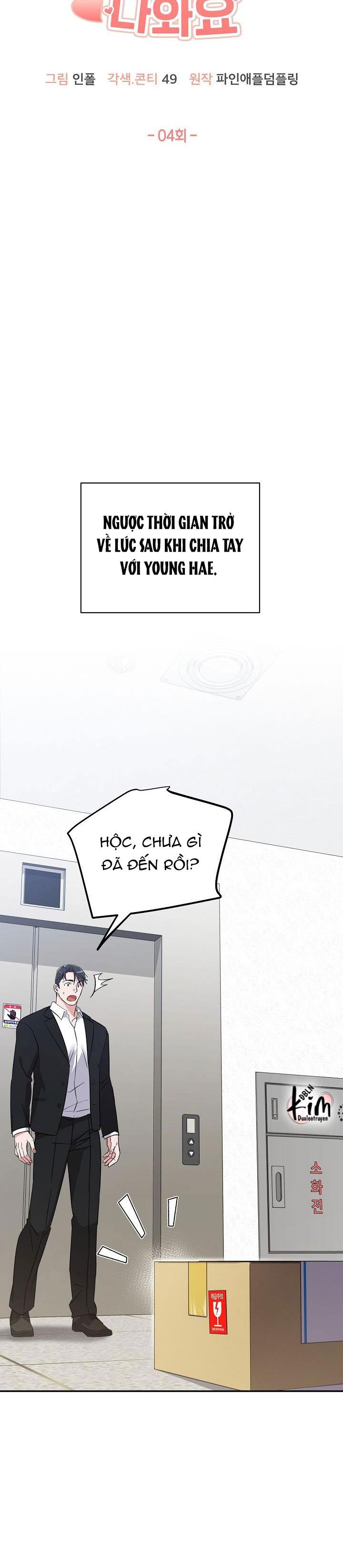 mỗi lần mộng tinh đều mơ thấy chú chapter 4 15