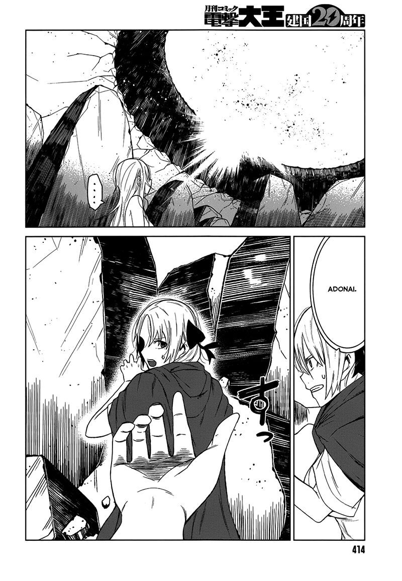 toaru kagaku no accelerator chapter 5 25