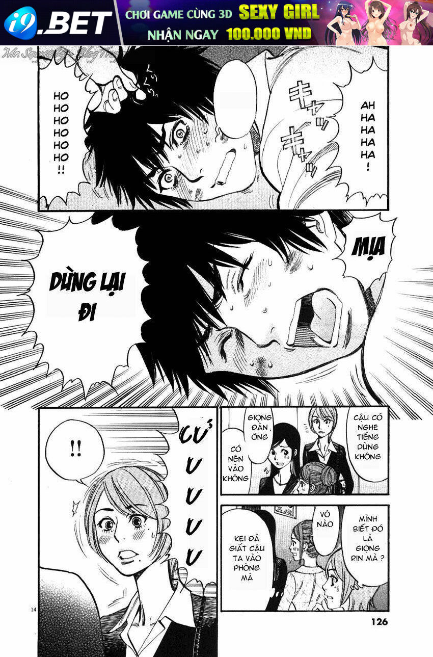 kono s wo mi yo chapter 25 15