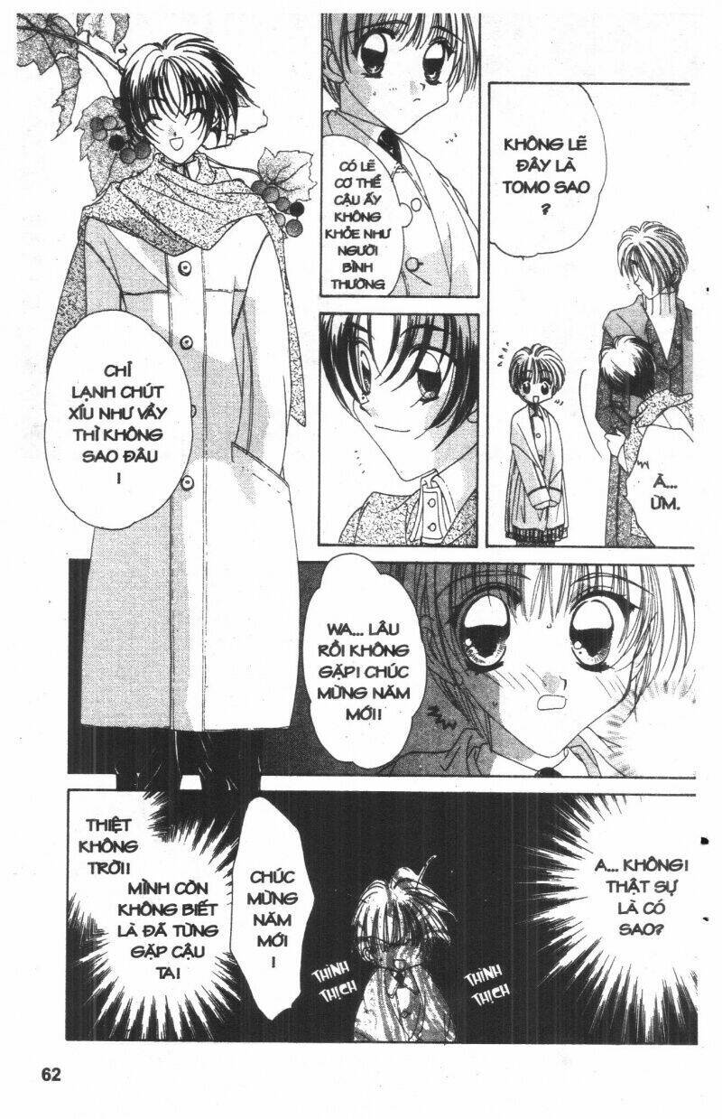 ohoshi-sama ni onegai! chapter 4 62