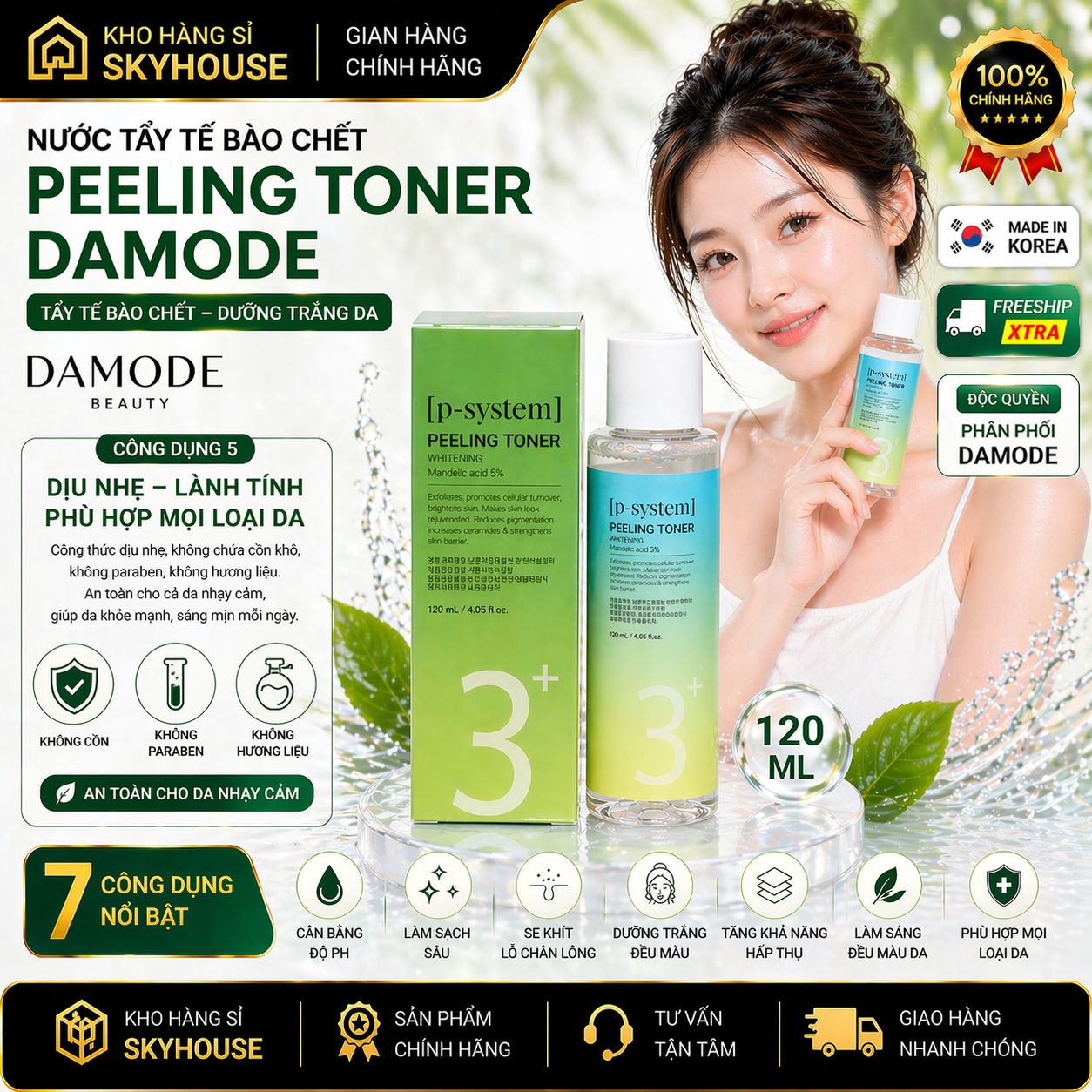 Nước tẩy da chết dịu nhẹ PEELING TONER DAMODE 120ml nước tẩy dưỡng trắng da chính hãng