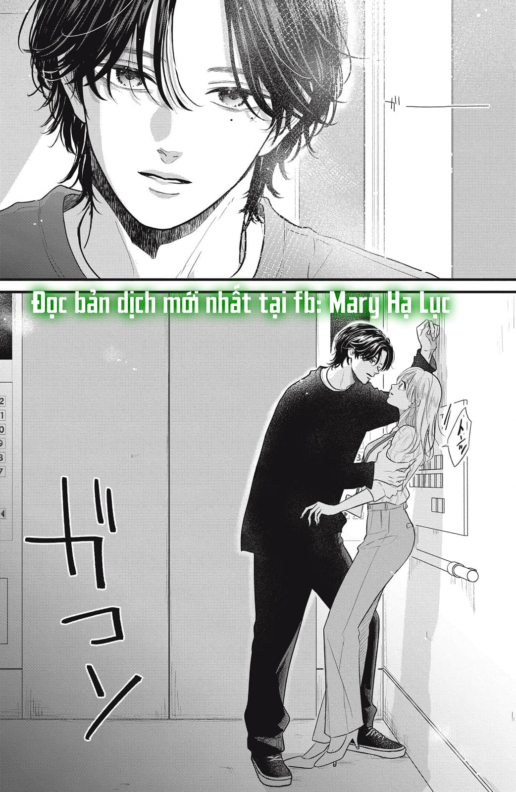 hãy đắm chìm trong giọng nói của anh đi chapter 1.2 1